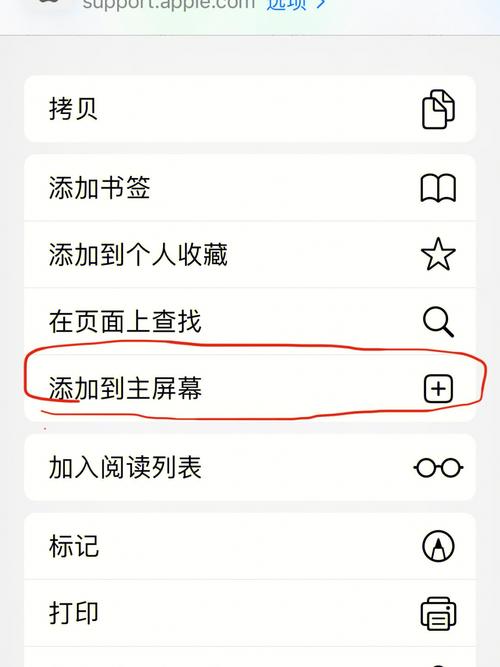 华为p8怎么修改默认浏览器（华为怎么更改默认浏览器?）